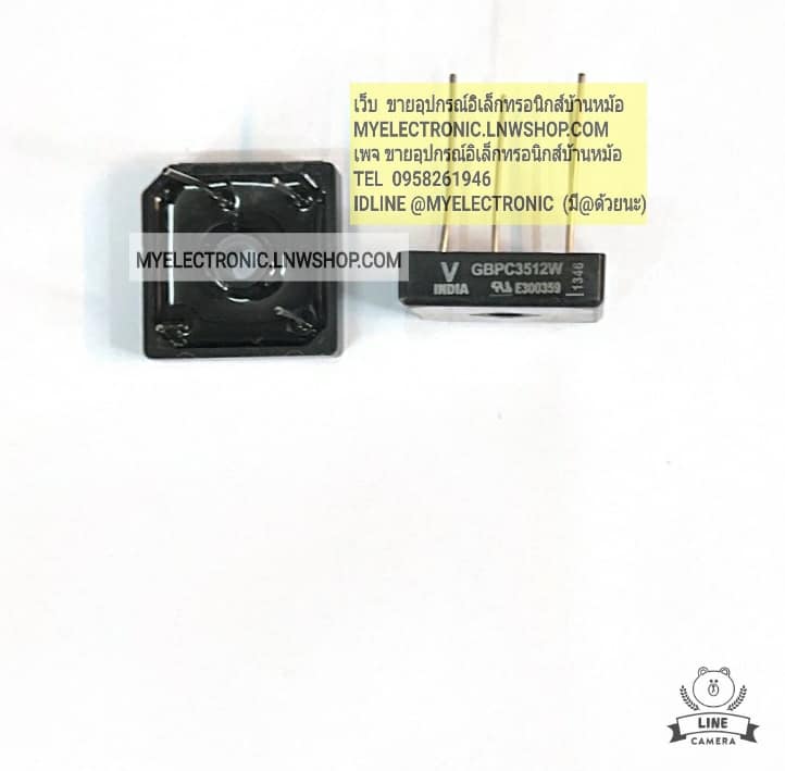 ขาย GBPC3512W ไดโอดบริดจ์ 35A1200V DIODE BRIDGE ราคา ตัวละ . . . . . . หน่วย บาท