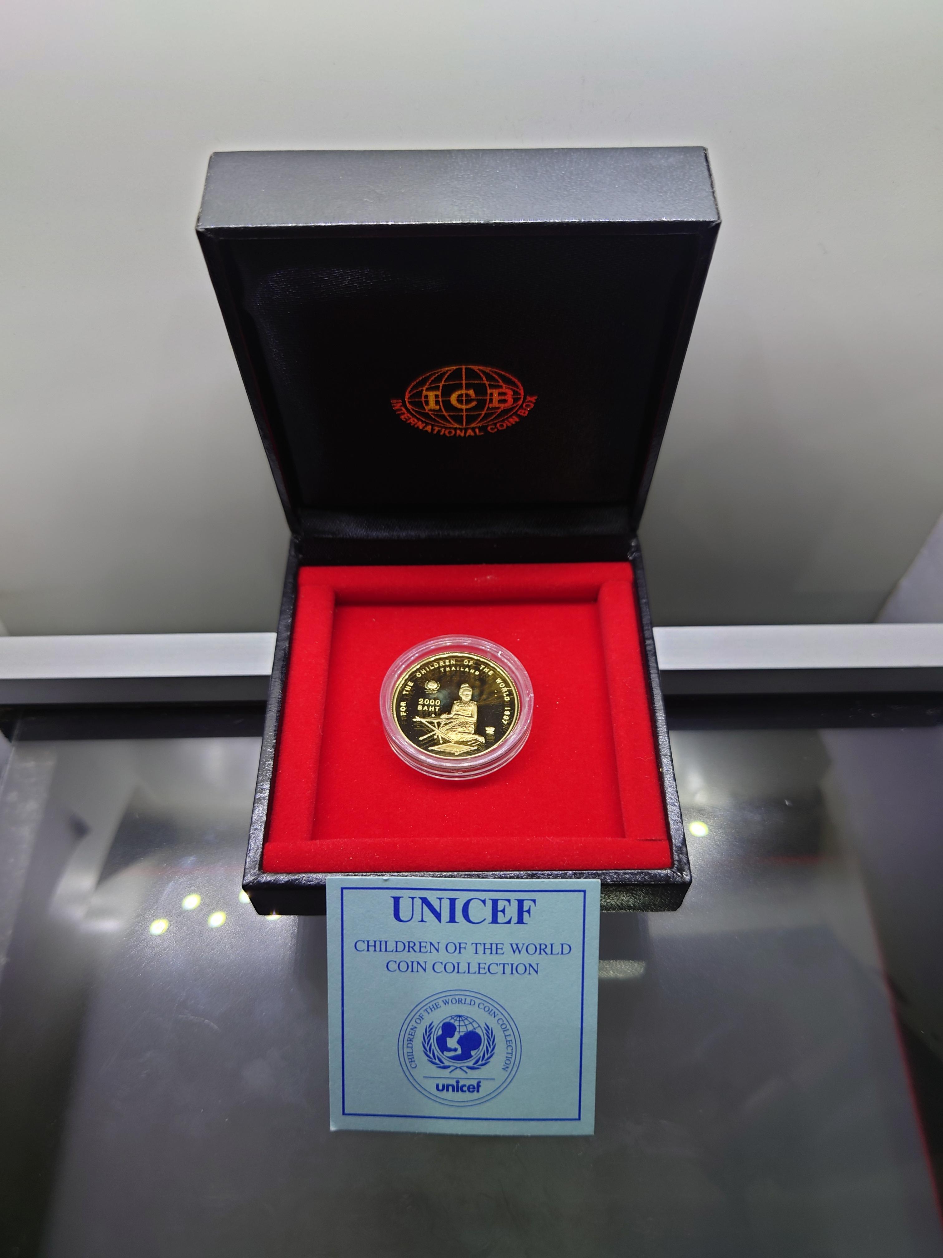 เหรียญทองคำขัดเงา(ทอง 99.9%) เหรียญ 2000 บาท ที่ระลึก 50 ปี องค์การทุนเพื่อเด็กแห่งสหประชาชาติ พ.ศ.2540 กล่องเดิม ใบเซอร์ สภาพสวย