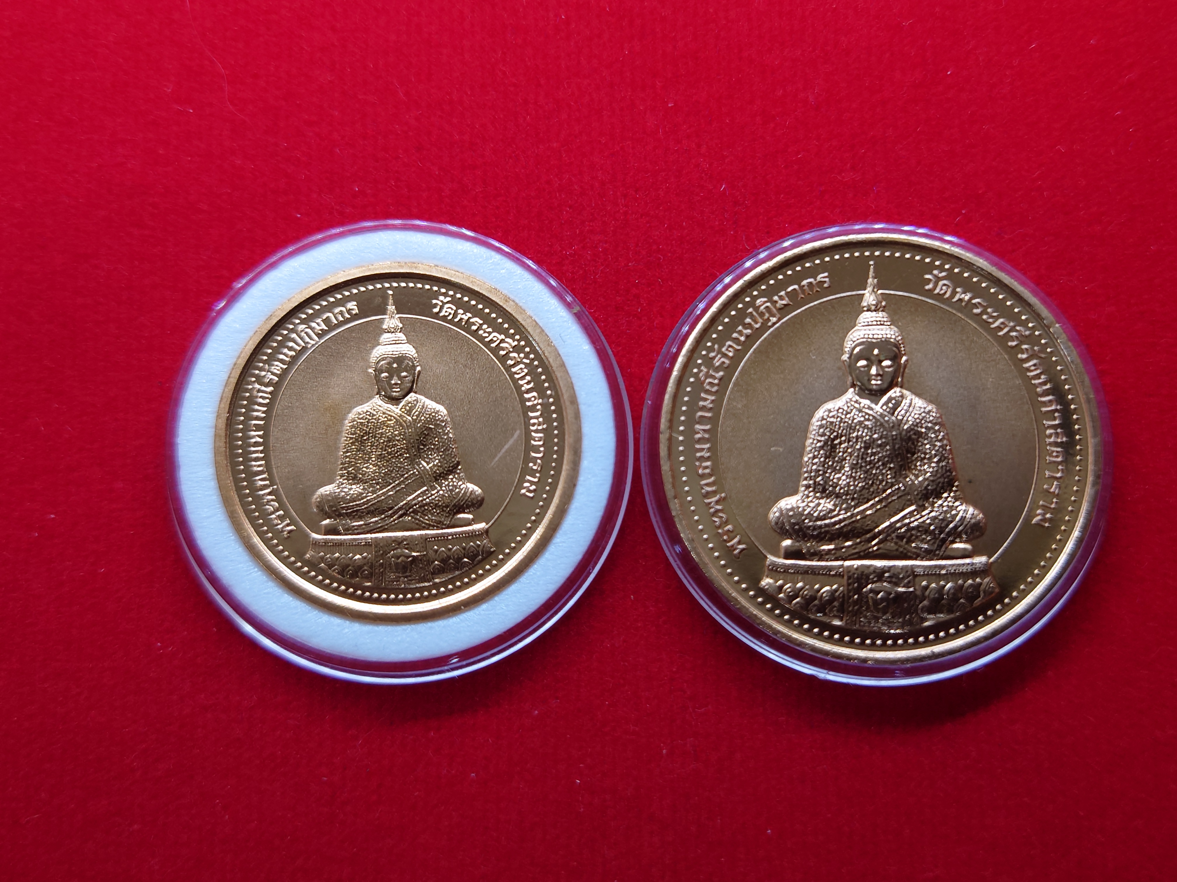 พระแก้วมรกตทรงฤดูหนาว หลัง สธ (ชุด 2 เหรียญ พิมพ์ใหญ่ เล็ก)ทองแดงขัดเงาพ่นทราย บล๊อกเพิร์ทมิ้นท์ วัดบวรๆ 2537