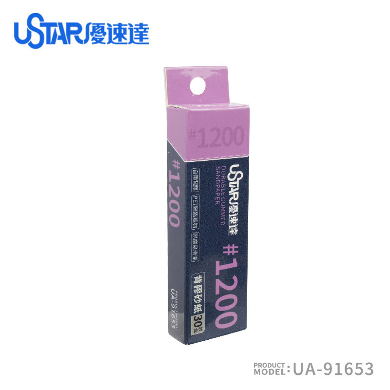 U-Star UA-91653 กระดาษทรายแบบมีเทปกาวสำเร็จเบอร์ #1200