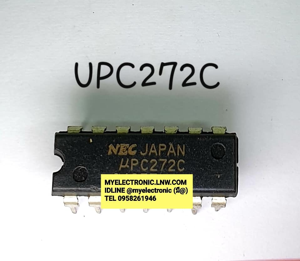 ICUPC272Cยี่ห้อNECตัวถังDIP14ราคาตัวละ
