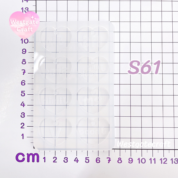 แม่พิมพ์ซิลิโคน S61 Bts heart name mold