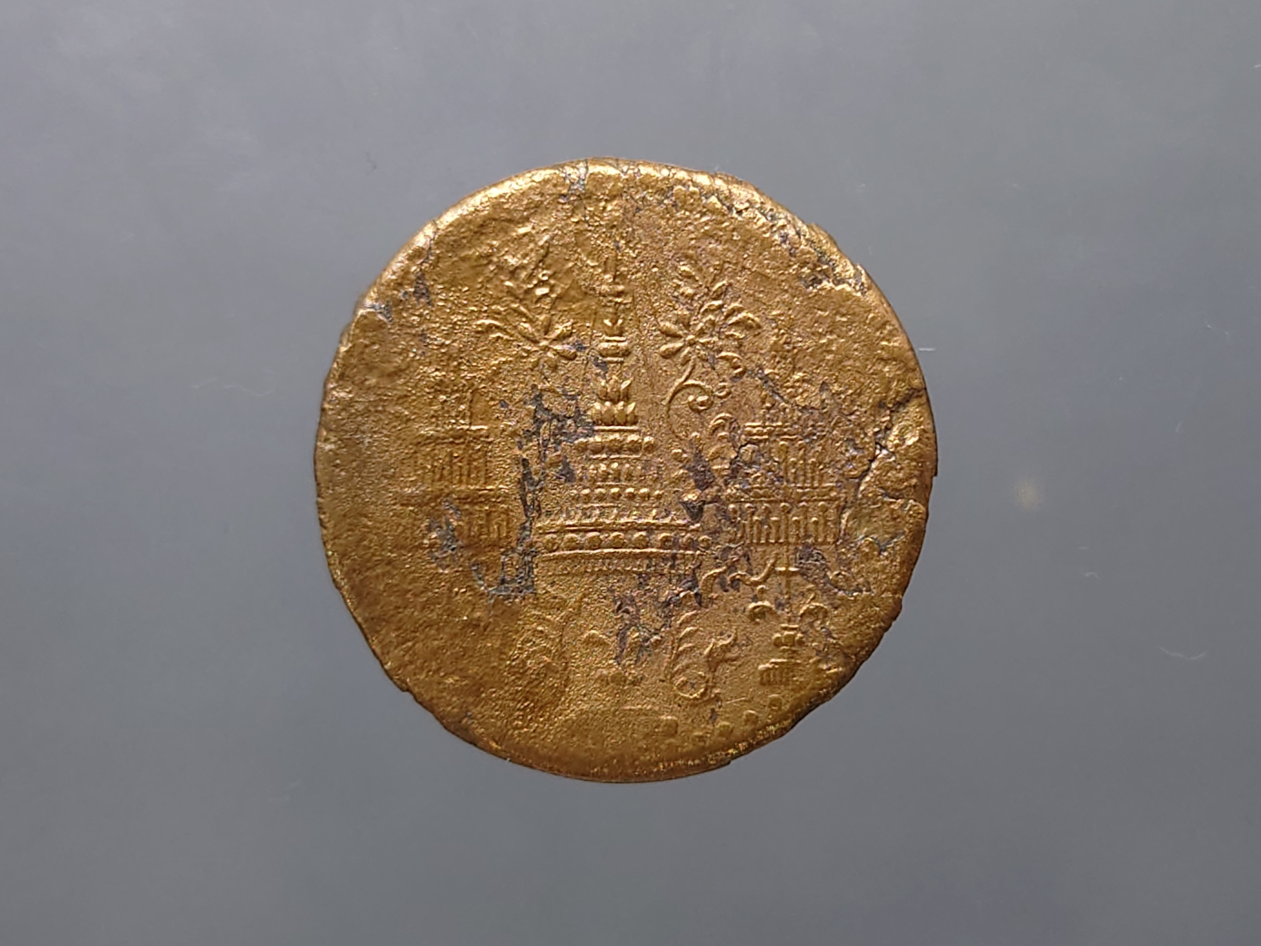 เหรียญ ซีก ทองแดง พระมงกุฎ-พระแสงจักร (แบบบาง) 1/4 รัชการที่ 4 พ.ศ.2408 ผ่านใช้งาน