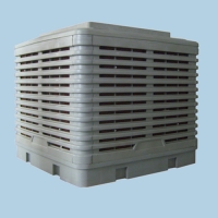 พัดลมไอเย็น GL30-ZX31A (เป่าบน)