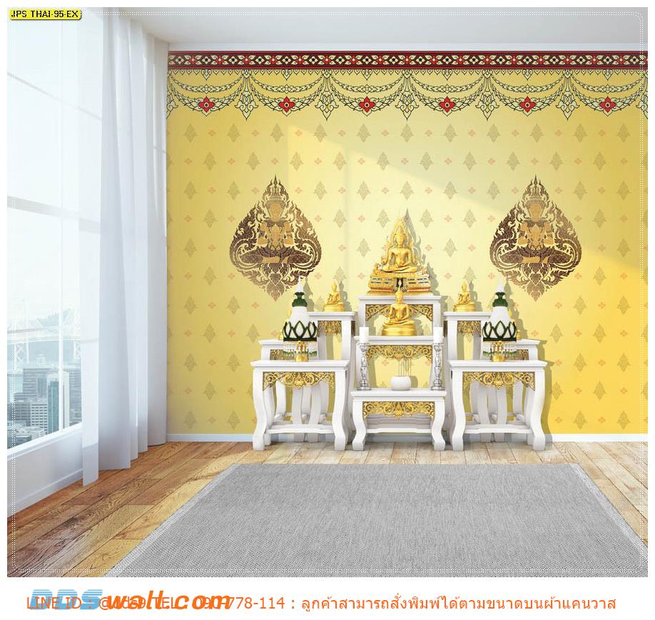 บริการ พิมพ์วอลเปเปอร์ห้องพระ ภาพลายเทพพนมสีทอง2องค์ พื้นหลังสีเหลือง