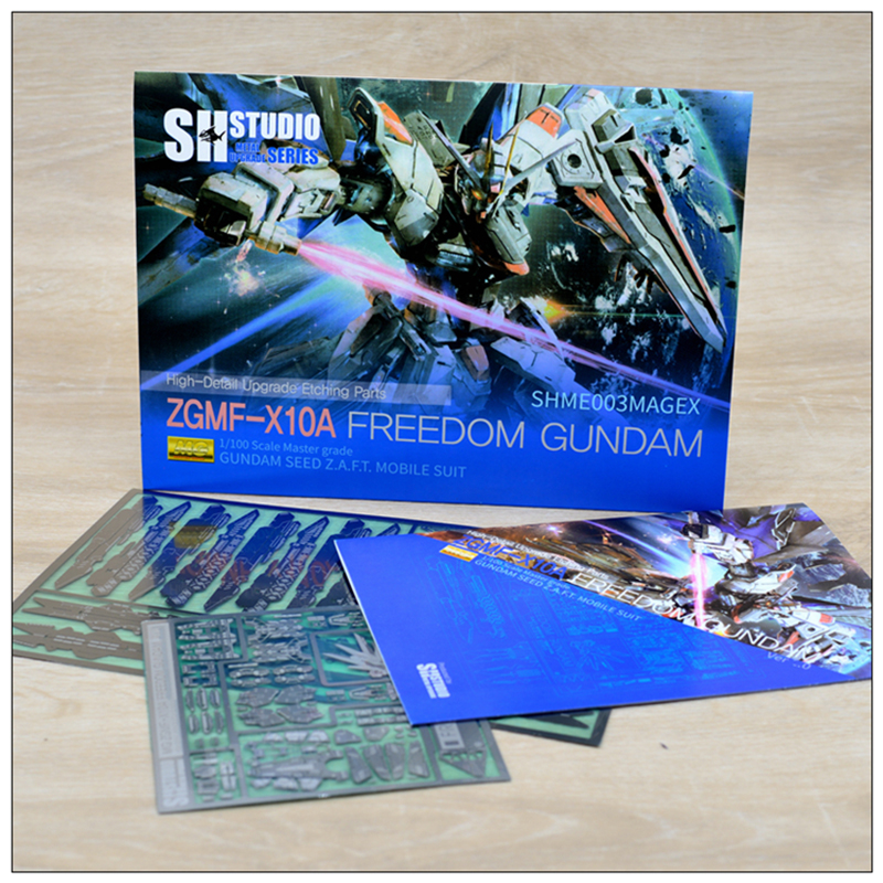 Etching Set MG Freedom Gundam 2.0 ค่าย SH Studio