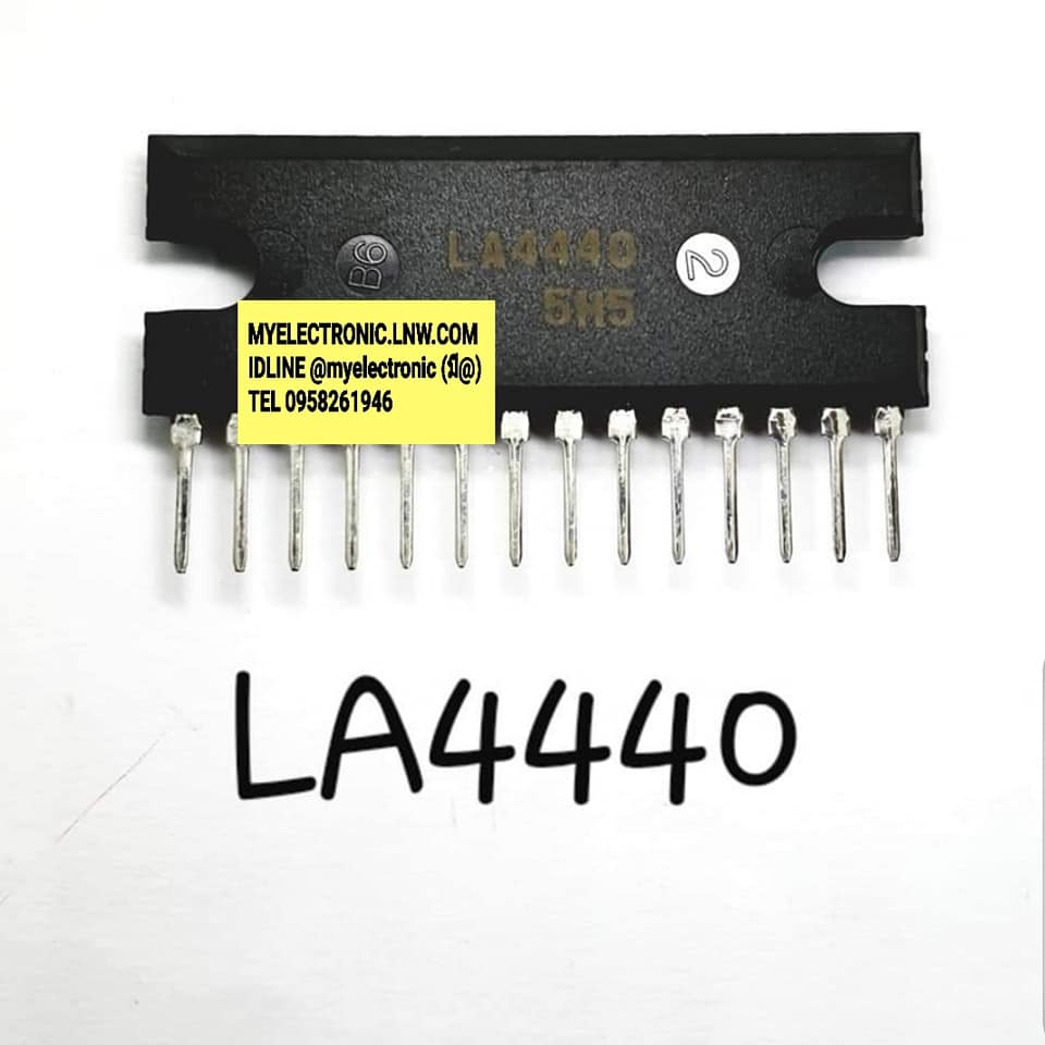 ICLA4440ยี่ห้อตัวถังSIL14ขาราคาตัวละ