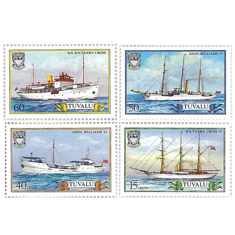 Tuvalu Stamp, Ship, Sea, Transpotation