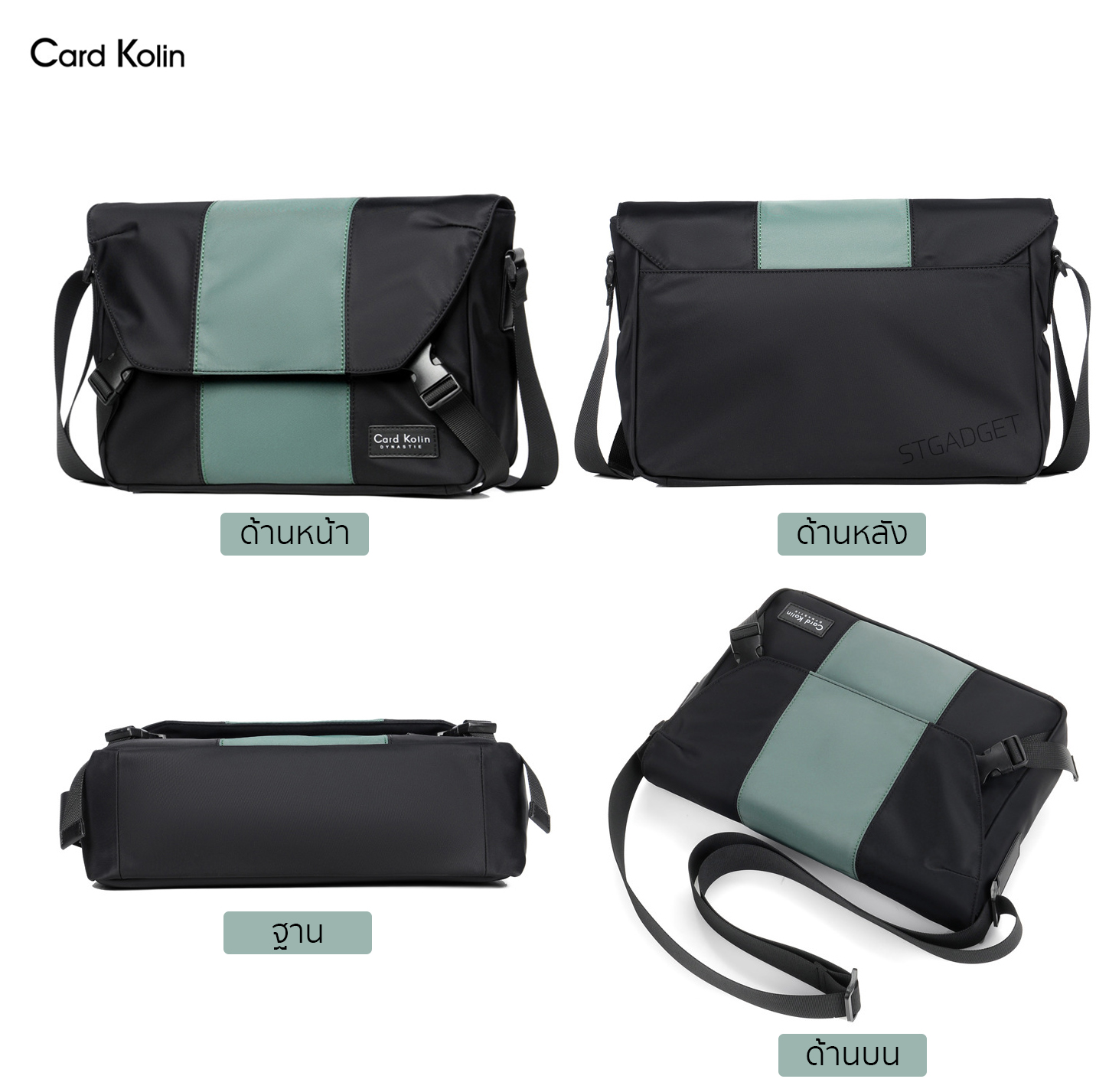 กระเป๋าสะพายข้าง Crossbody Bags กระเป๋าผู้ชาย กระเป๋าใส่ไปทำงาน ของแท้ 100% ใส่ iPad ได้ A053