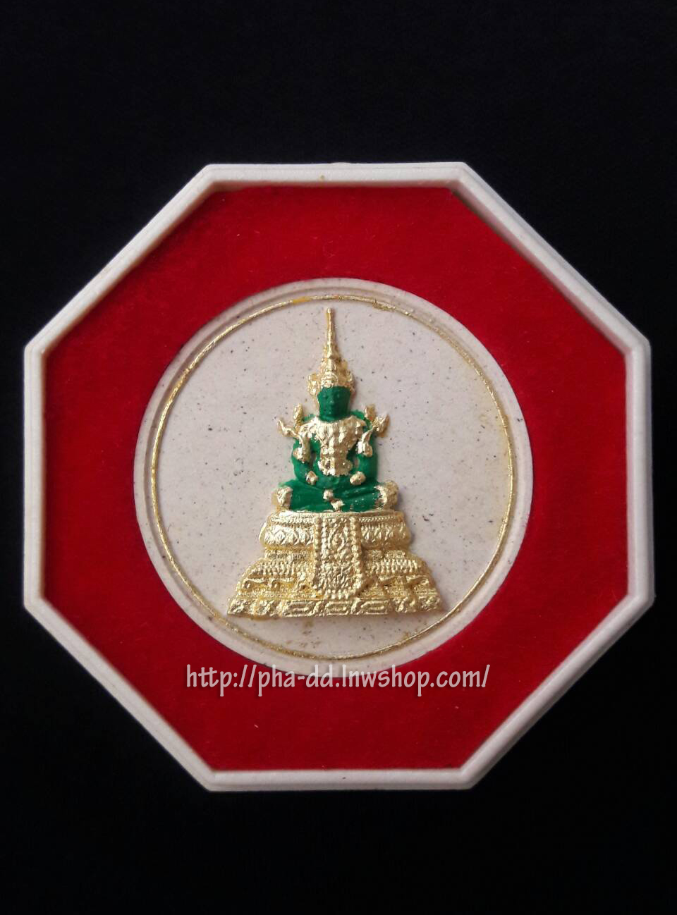 พระผงพระแก้วมรกต ปี 2550 สร้างโดย สำนักพระราชวัง (พิมพ์เล็ก)
