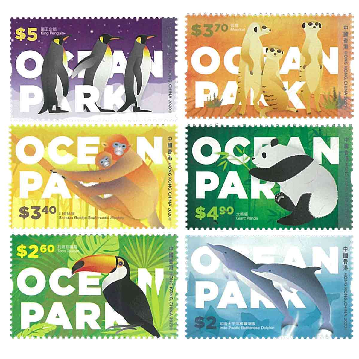 Hong Kong Stamp, 2020 HK Theme Park - Ocean Park HK