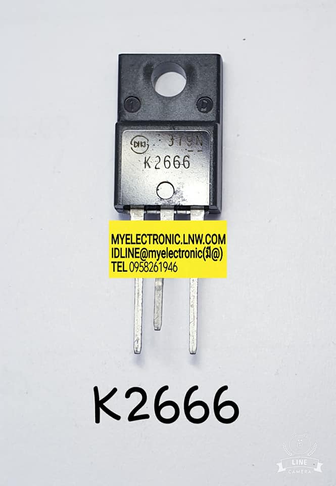 ขาย 2SK2666ตัวถังTO220Fยี่ห้อSHINDENKEN ราคาตัวละบาท มีหน้าร้านอยู่บ้านหม้อ กรุงเทพ ส่งของเร็ว มาซื้อหน้าร้านได้ สั่งปุ๊บส่งปั๊บ