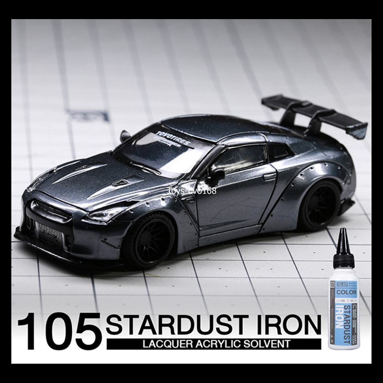 No. 105 Stardust Iron