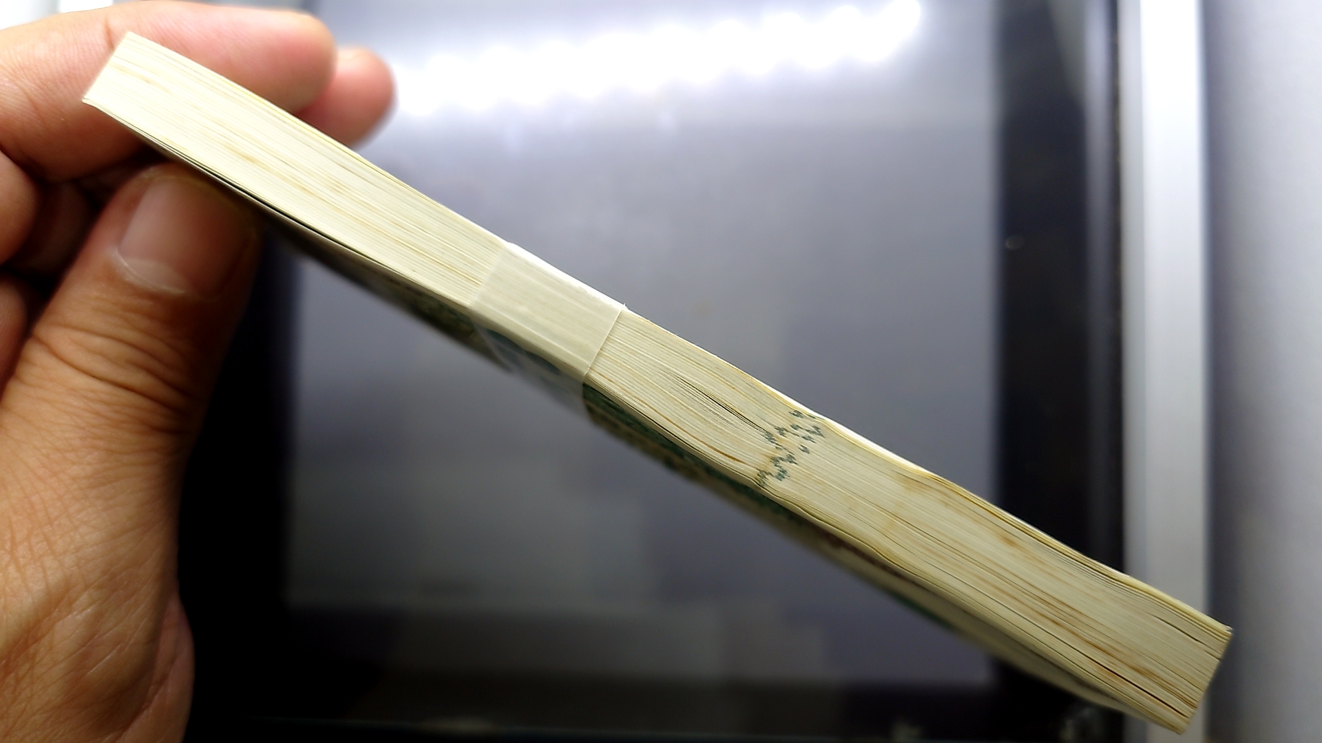 ธนบัตร 20 บาท แบบ 11 ยกแหนบ 100 ใบ เลขเรียง ธนบัตรหมุนเวียน สมัยรัชกาลที่9 ปี2514 ไม่ผ่านใช้