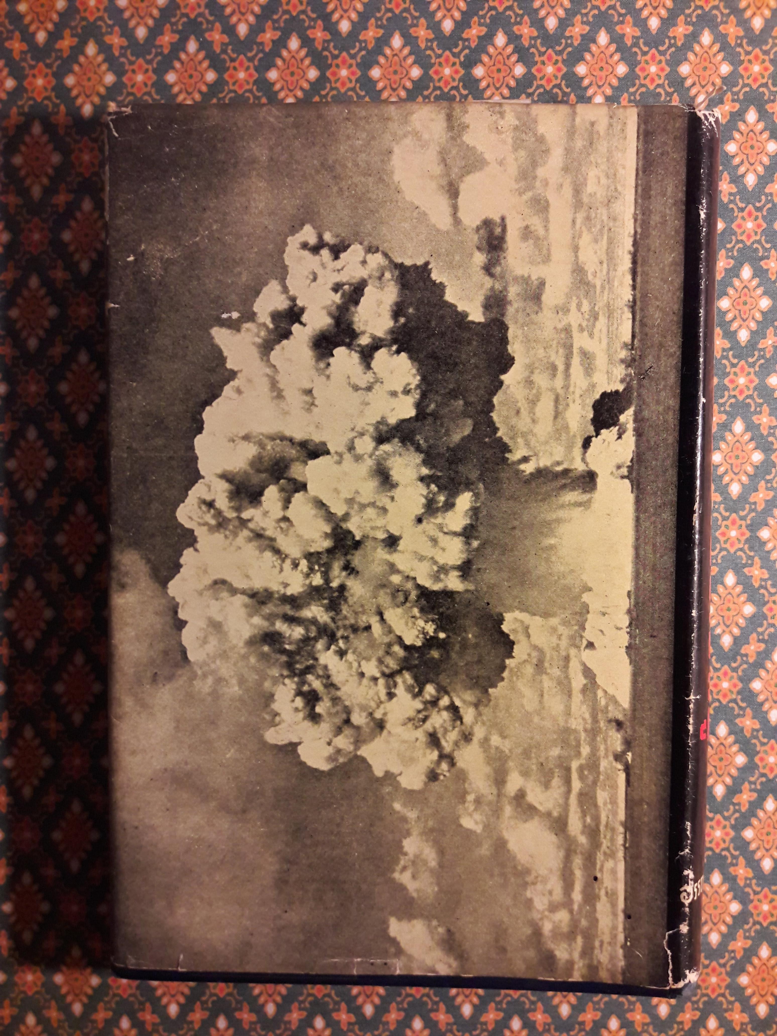 เรื่องของพลังงานปรมาณู