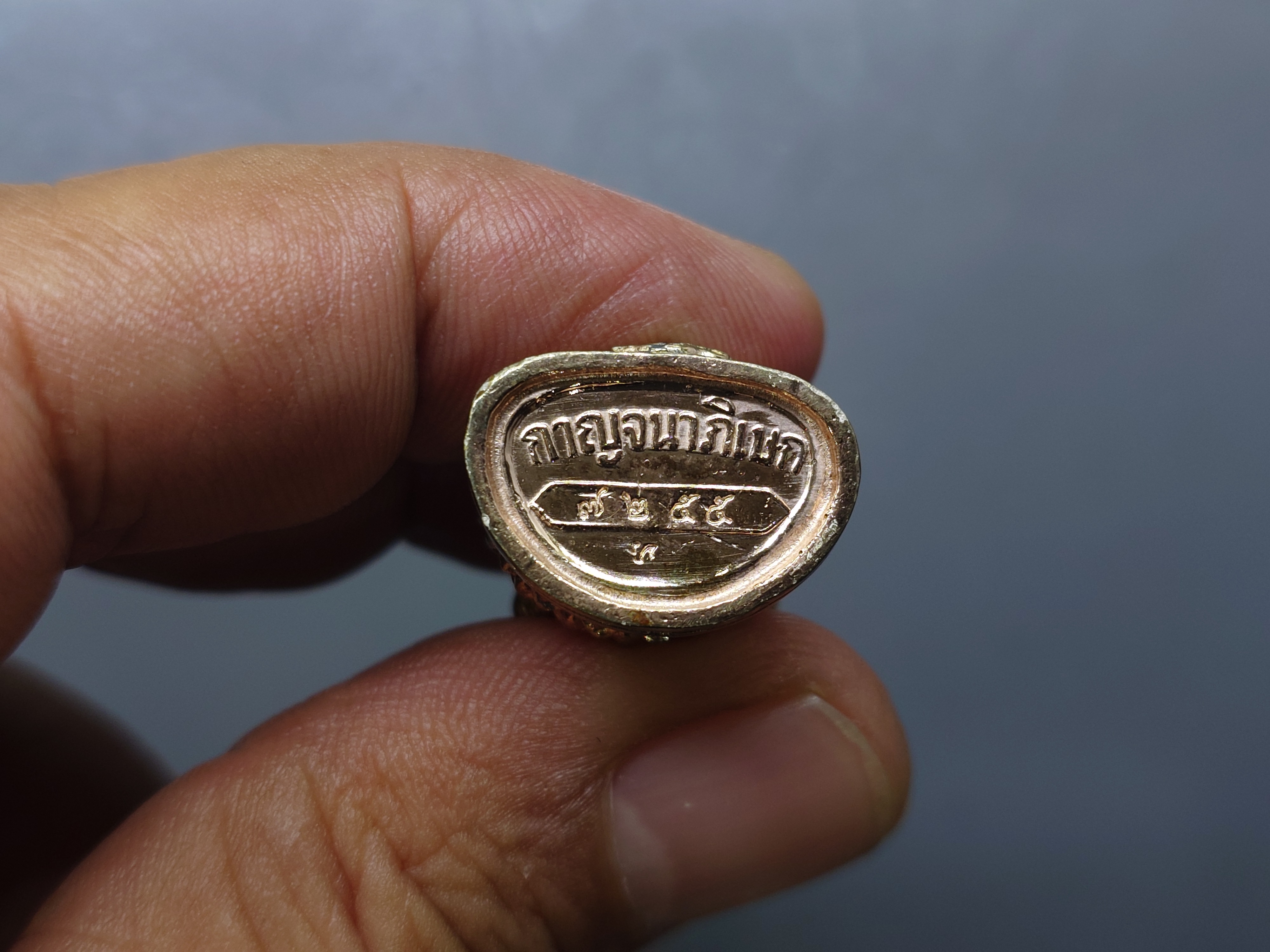 พระกริ่งจีน ต้าเยิ่นถะ เนื้อเงินสามกษัตริย์ รุ่นกาญจนาภิเษกครองราชย์ 50 ปี วัดบวรนิเวศวิหาร ปี2538 นิยม หายาก ไม่มีกล่อง