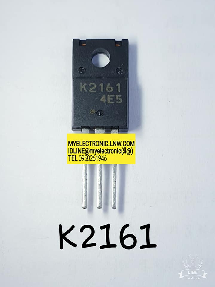ขาย 2SK2161ตัวถังTO220Fยี่ห้อ ราคาตัวละบาท มีหน้าร้านอยู่บ้านหม้อ กรุงเทพ ส่งของเร็ว มาซื้อหน้าร้านได้ สั่งปุ๊บส่งปั๊บ