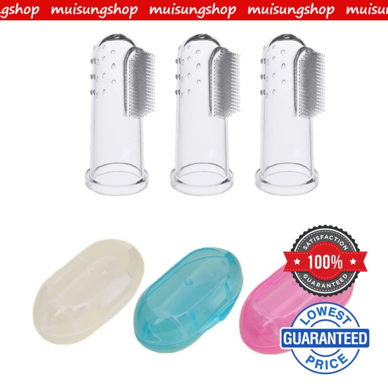 MUISUNGSHOP แปลงฟันเด็ก แปลงฟันซิลิโคนสวมนิ้ว พร้อมกล่อง นุ่มพิเศษไม่บาดเหงือกสำหรับเด็ก พร้อมกล่อง
