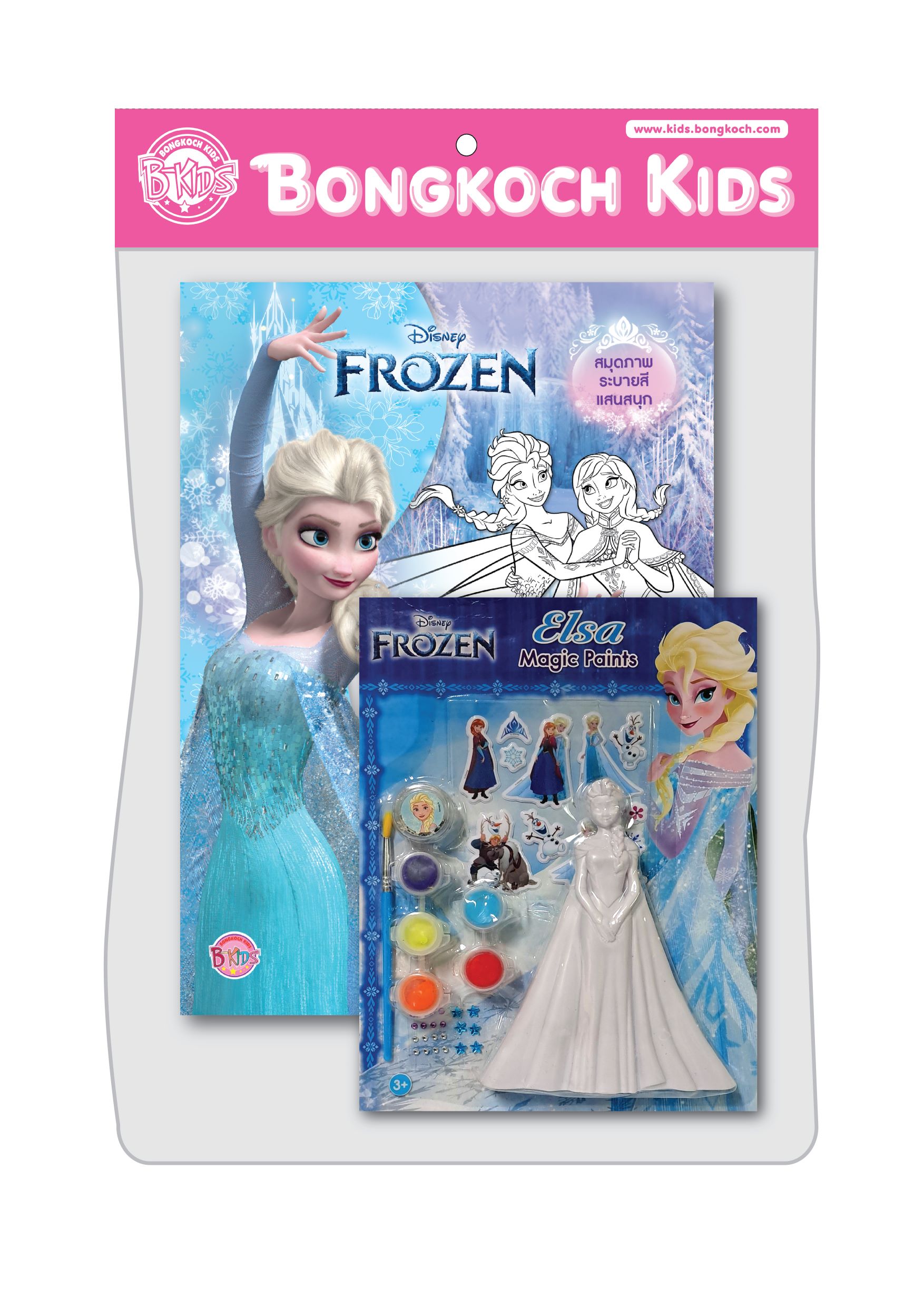 FROZEN - SISTERS are magic + Elsa Magic Paint Set