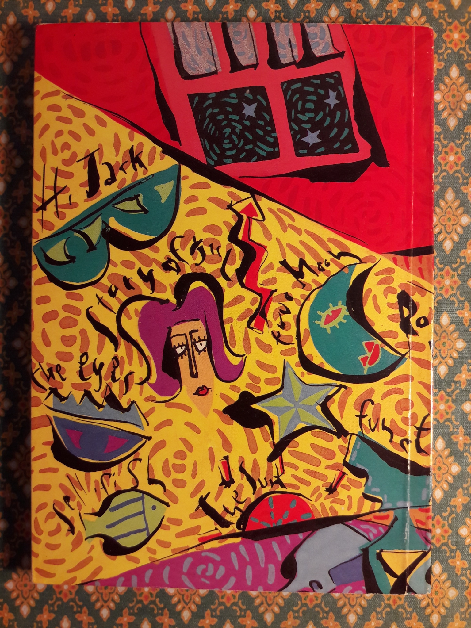 ฟองเบียร์ เล่ม 2