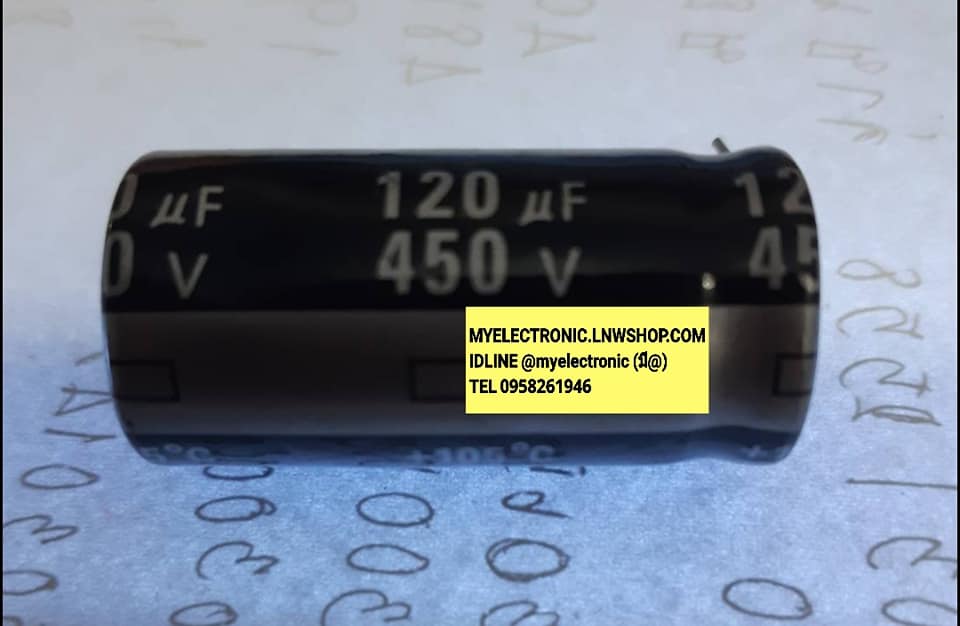 C120UF450VDC105cขาลวดคาปาซิเตอร์คอนเดนเซอร์