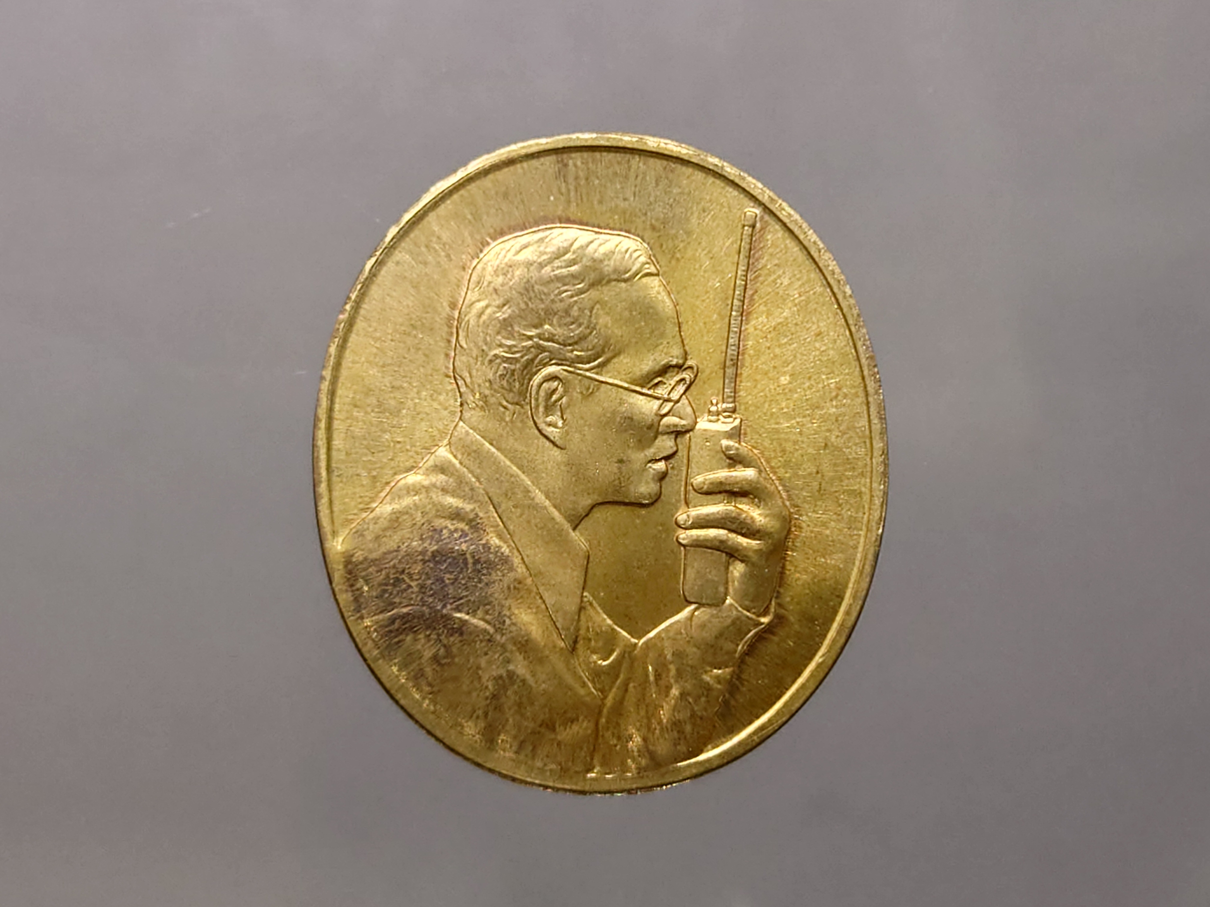 เหรียญในหลวงทรง. วอ. เนื้อ นวะ เฉลิมพระเกียรติพระราชกรณียกิจด้านการสื่อสาร พศ.2539