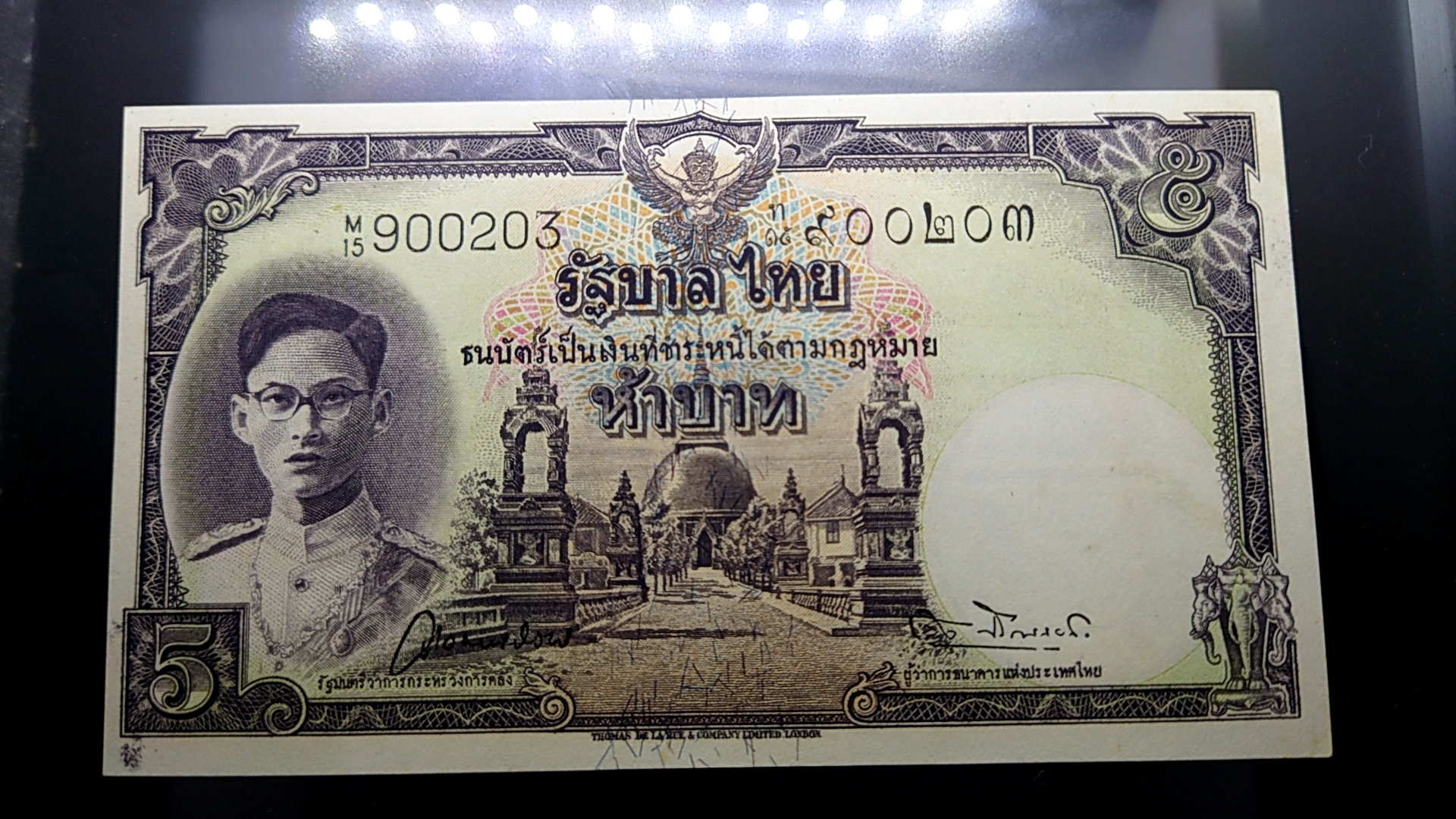 ธนบัตร 5 บาท แบบ 9 รุ่น 2 หน้าหนุ่ม เลขดำ ลายน้ำพาน(โทมัส) ไม่ผ่านใช้ เดิมๆ