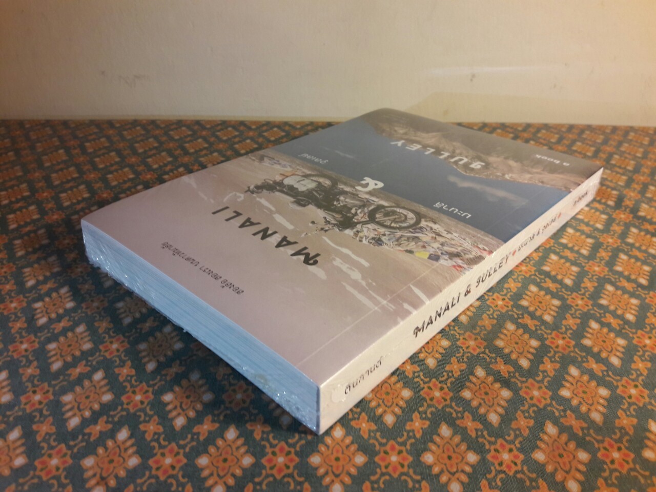 MANALI JULLEY สองล้อ สองเรา บนดาวหิมาลัย มะนาลี & จูลเลย์