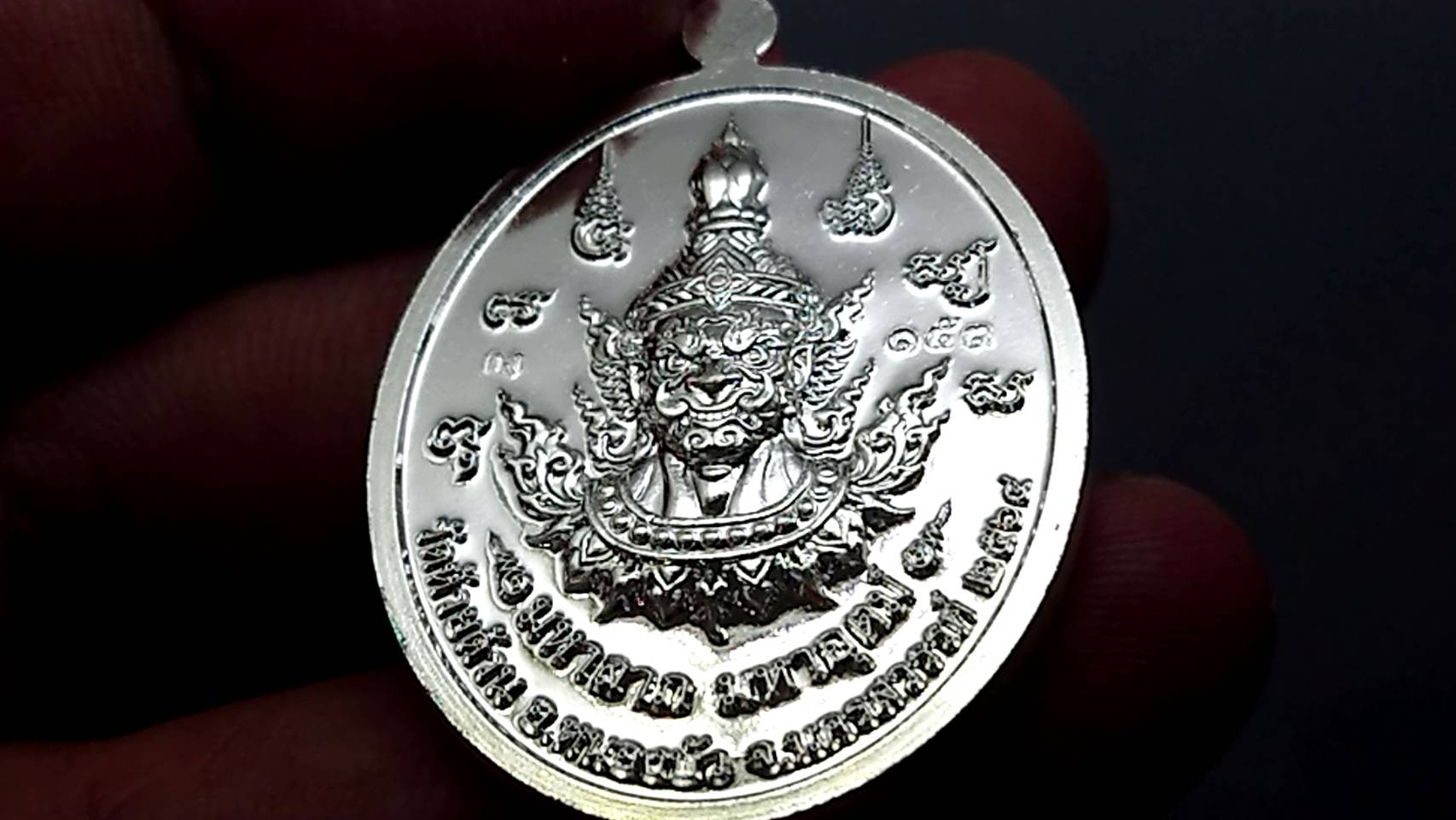 เหรียญรุ่นมหาลาภ มหาอุตม์ เนื้ออาบเงิน ลงยาพรางแดง ลงยาจีวรส้ม หลวงพ่อพัฒน์ วัดห้วยด้วน โคท 153