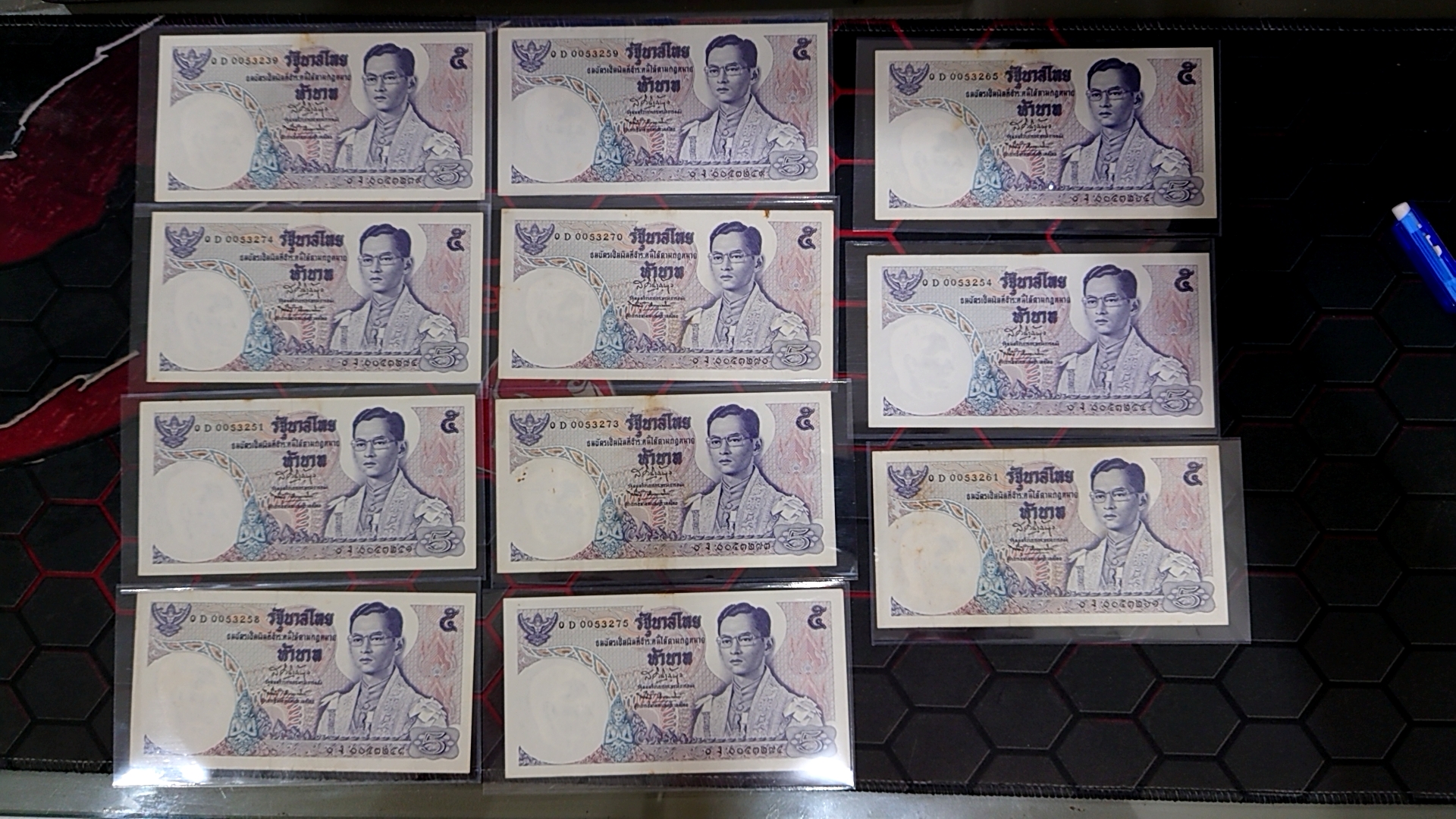 ธนบัตร 5 บาท แบบ 11 สภาพสวย เก่าเก็บ ติดเหลือง