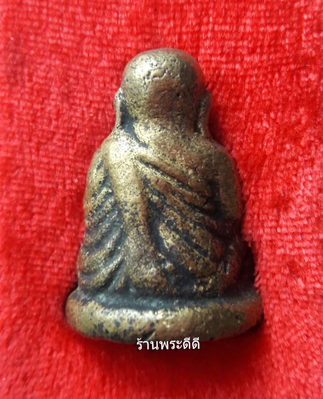 หลวงพ่อเงิน วัดหนองสะเดา จ.พิจิตร รุ่นบวรมหามงคล พร้อมกล่องเดิม