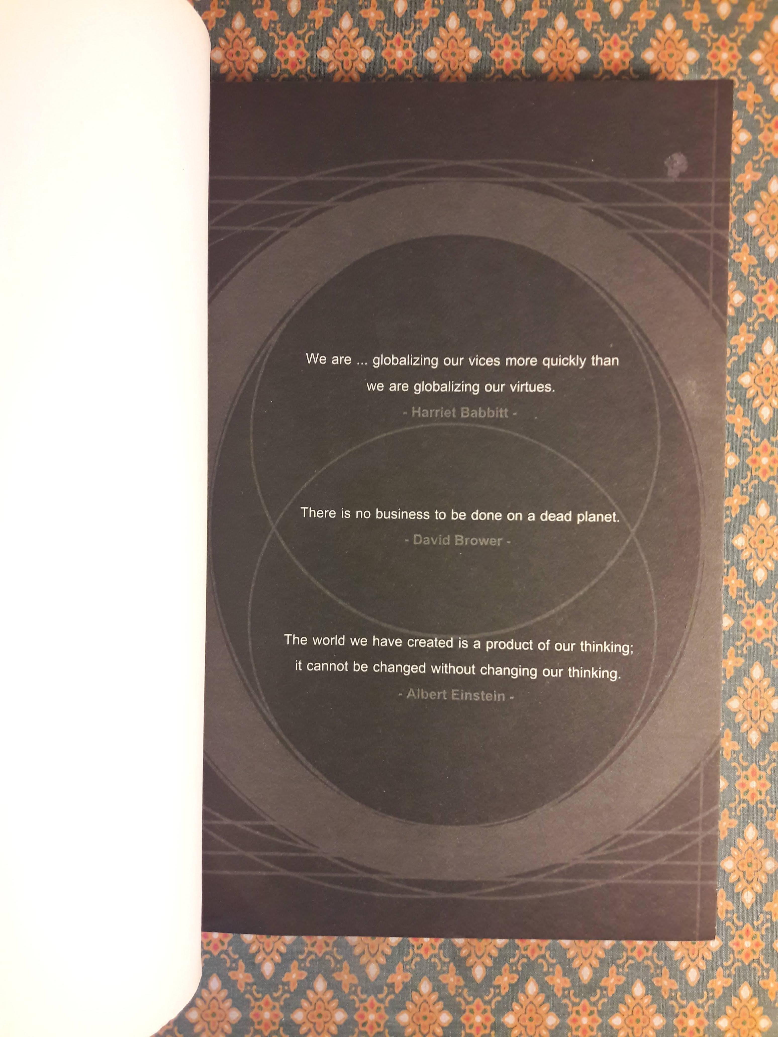 ล่องคลื่นโลกาภิวัฒน์ 2 Hot, Round, and Crowded