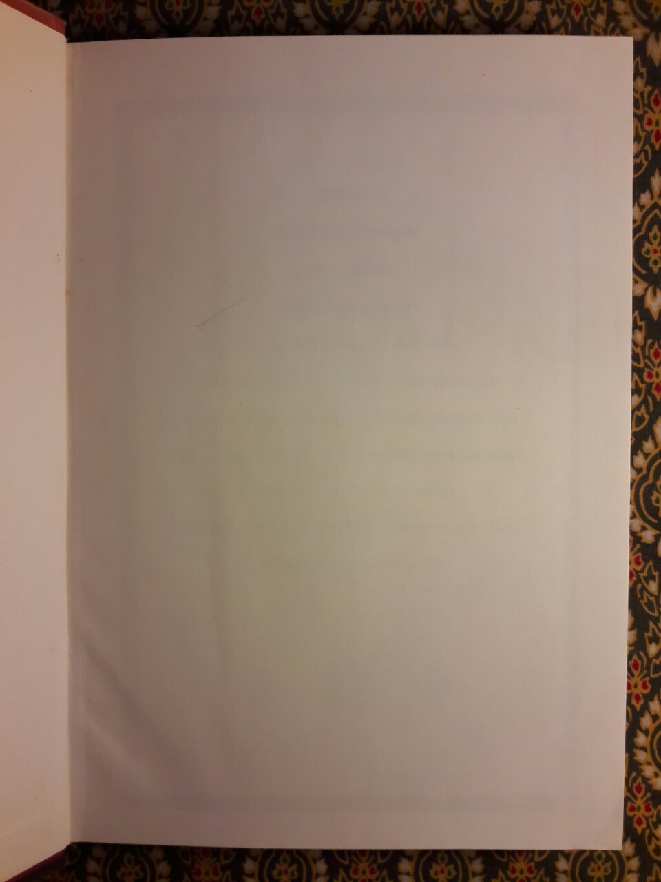 บทสวดมนต์ ธรรมจักกัปปวัตตนสูตร มหาราชปริตร อภิธรรม 7 คัมภีร์ “ไม่มี CD/MP3”