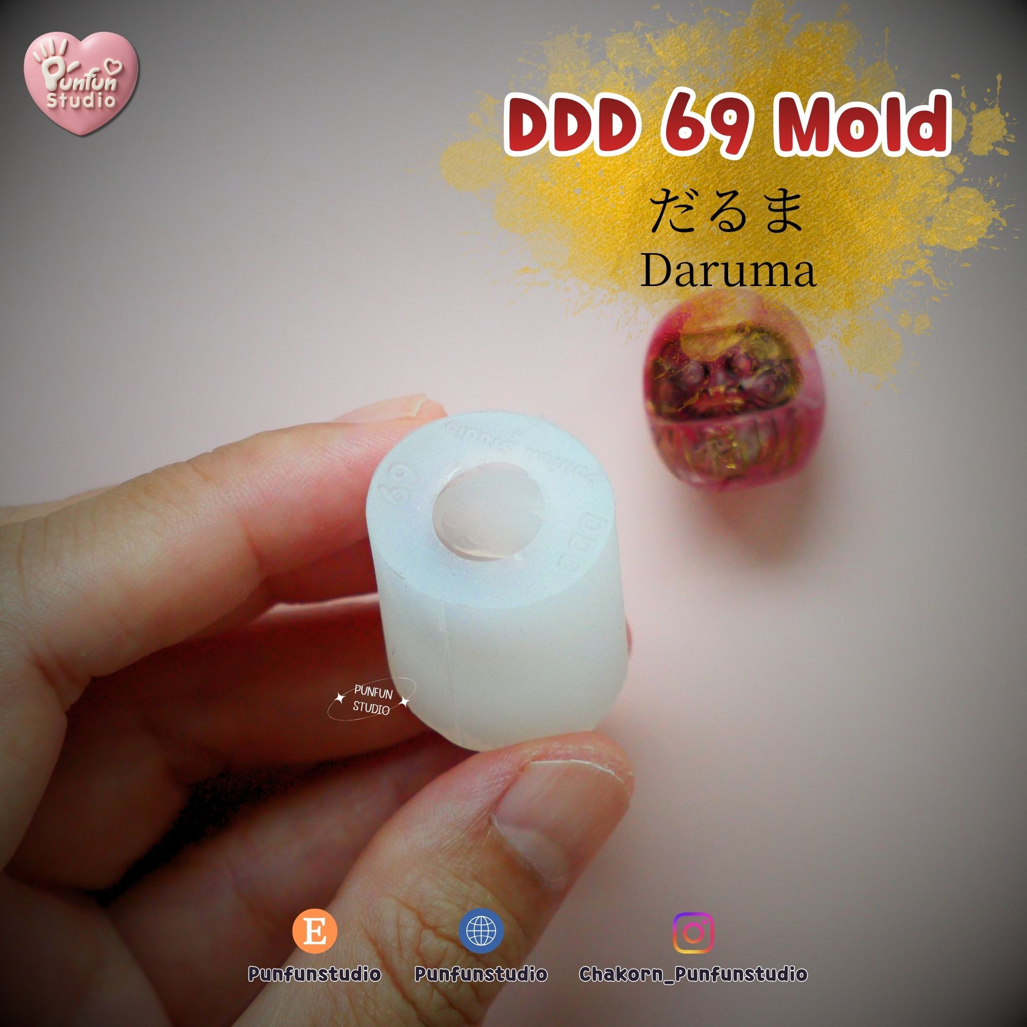 แม่พิมพ์เครื่องราง DDD 68-70 / แม่พิมพ์UV Resin