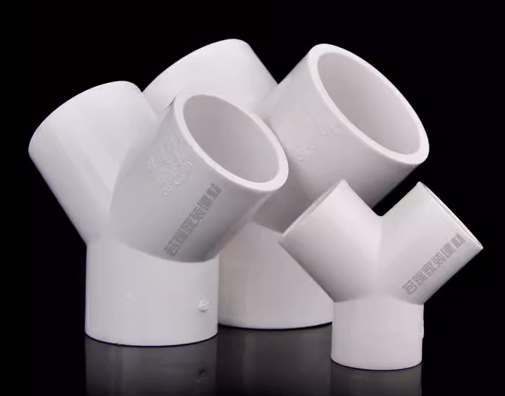 ข้อต่อ Y 20 มิล