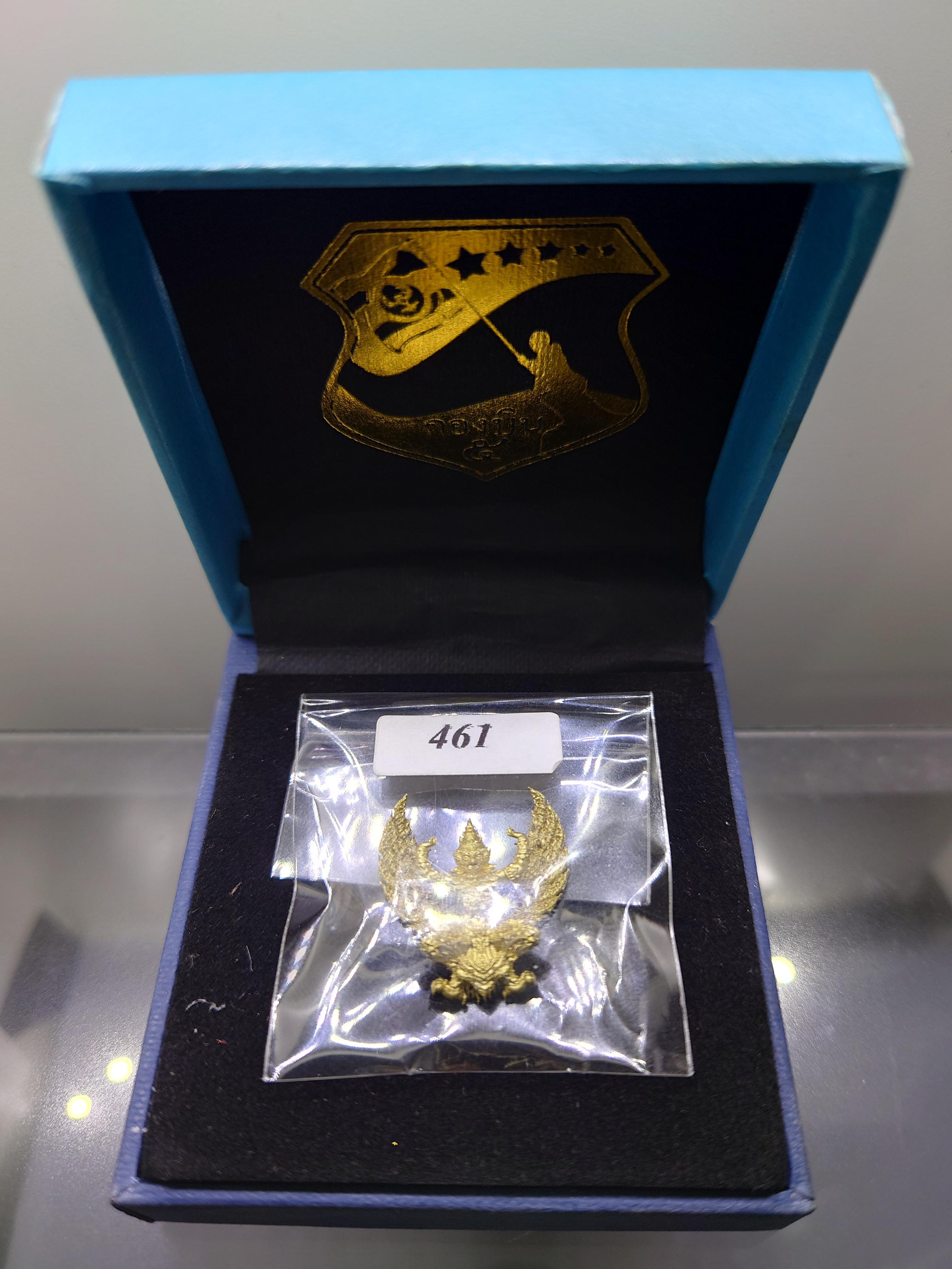 พญาครุฑ เจริญยศ เสริมบารมี ลาภผลพูนทวี ครบ 100 ปีแห่งการสถาปนา กองบิน 5 หลวงพ่อวราห์ วัดโพธิทอง ปี 2565 พร้อมกล่องเดิม