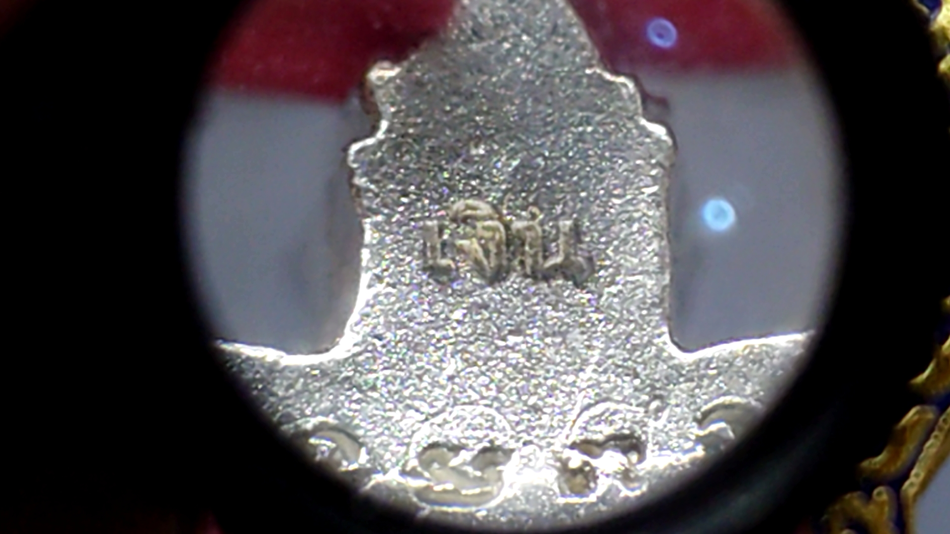 พญาครุฑมหาอำนาจ มหาบารมี เนื้อเงิน ลงยา 3 สี(พร้อมกรอบ)หลวงพ่อพัฒน์ วัดห้วยด้วน โคท 121