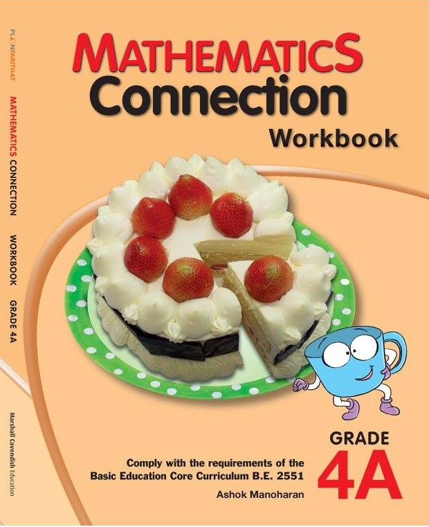 หนังสือแบบฝึกหัดวิชาคณิตศาสตร์ EP Mathematics Connection Workbook 4A