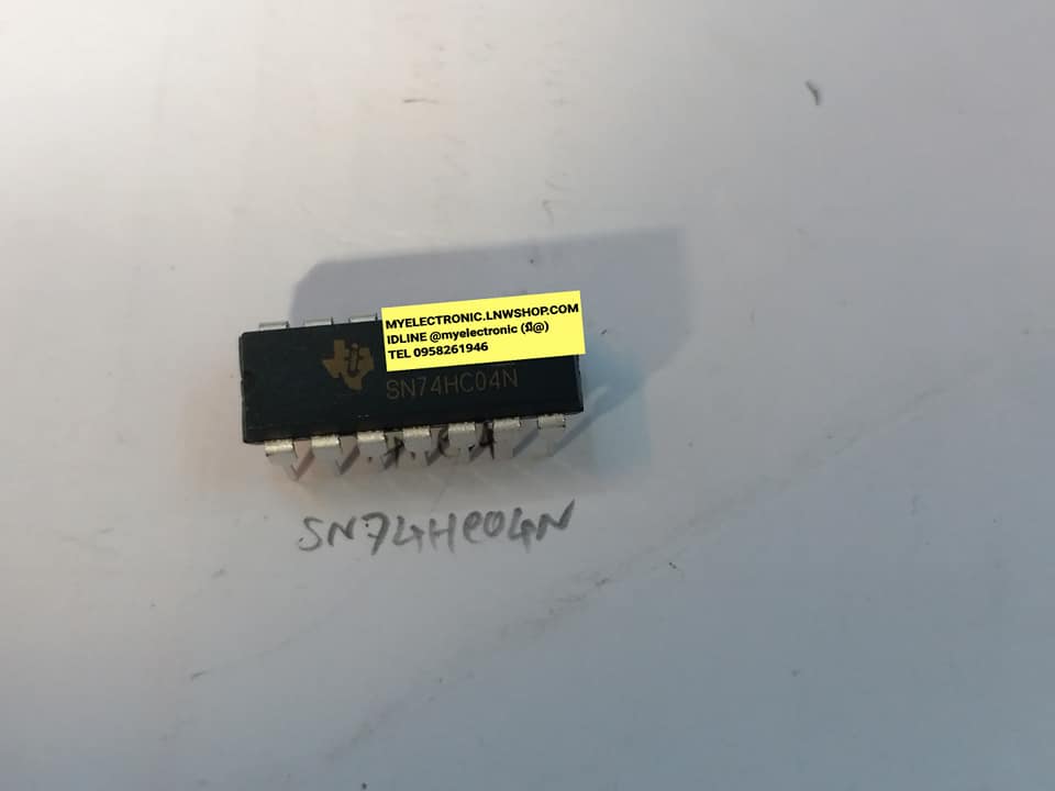 ไอซีSN74HC04NตัวถังDIP14ขาICยี่ห้อTEXAS INSTRUMENTราคาตัวละ