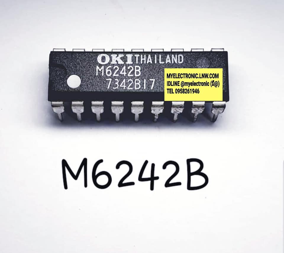 ICM6242Bยี่ห้อOKIตัวถังDIP18ขาราคาตัวละ