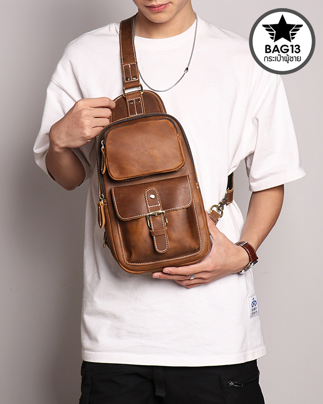 กระเป๋าคาดอกผู้ชาย หนังแท้ CODE:B051