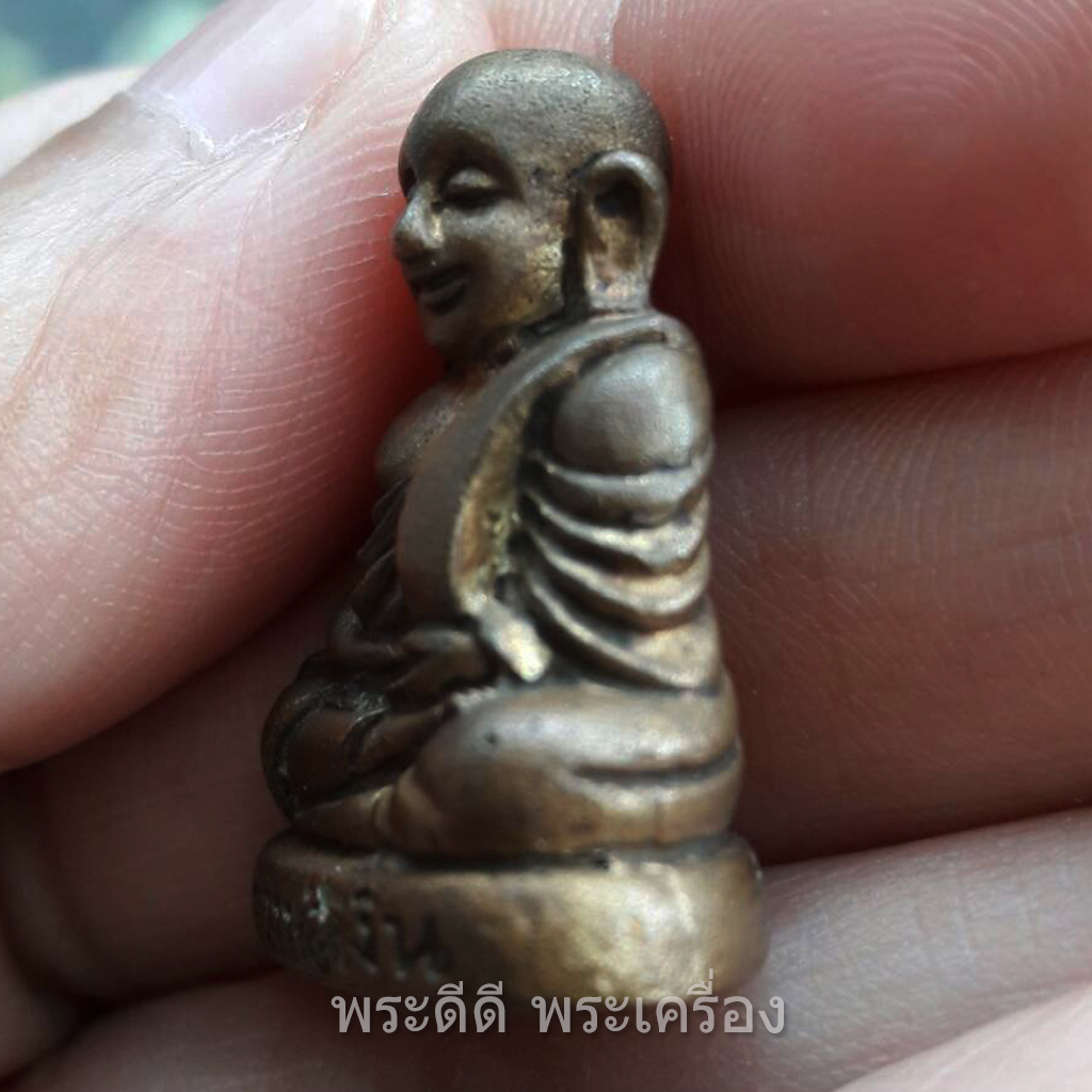 รูปหล่อหลวงพ่อเงิน รุ่นฉลองสะพาน พิมพ์กรรมการ