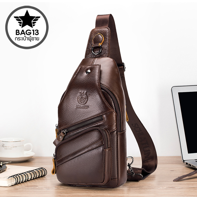 กระเป๋าคาดอกผู้ชาย หนังแท้100% พกพาสะดวก ใส่สมุด ใส่ iPad และของใช้ส่วนตัวได้ CODE:B079