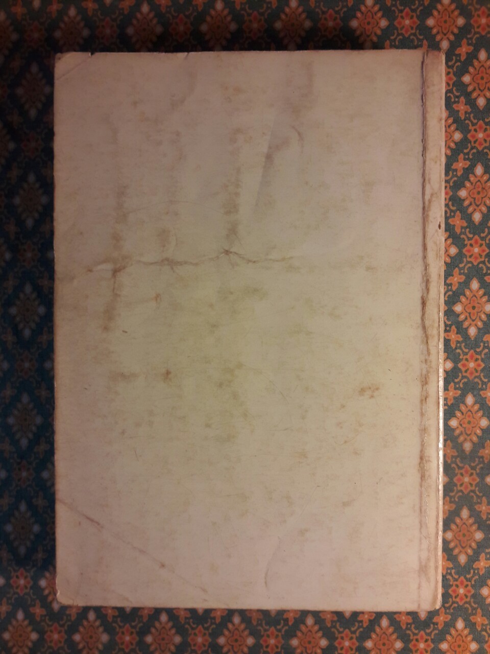 เจ้าพ่อ - เจ้าเมือง เล่มจบ “หนังสือดี 100 ชื่อเรื่อง ที่เด็กและเยาวชนไทยควรอ่าน” “หนังสือห้องสมุด”