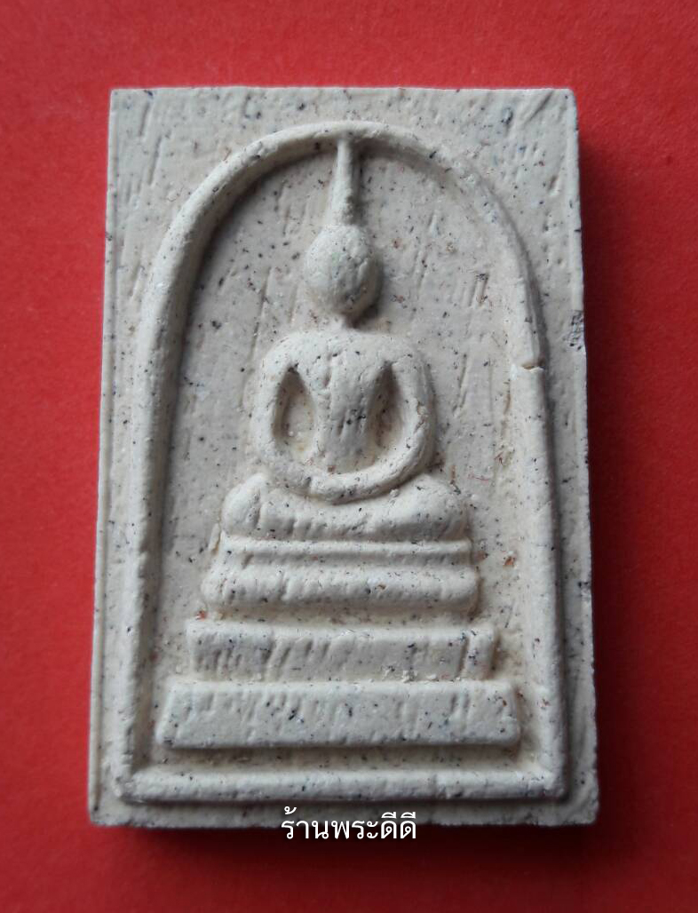 พระสมเด็จชินบัญชร ผสมผงเก่าไม้ช่อฟ้าวัดระฆังอายุกว่า 200 ปี วัดเจ้าอาม บางขุนนนท์ ปี 2553