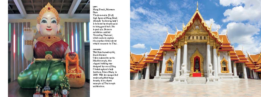 Riverbooks หนังสือประวัติศาสตร์ : Thailand Visual Explorer Guide By RiverBooks