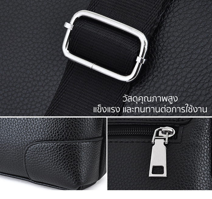 กระเป๋าสะพายข้างผู้ชาย กระเป๋าผู้ชาย POLO ของแท้100% ใส่ไปทำงาน ใส่ไปเที่ยว POLO-18