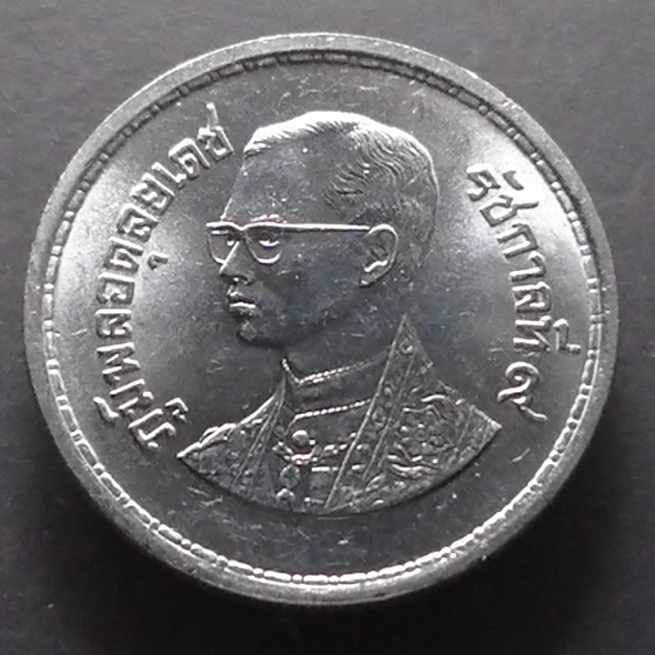 เหรียญ 10 บาท ที่ระลึก 100 ปี การไปรษณีย์ไทย ปี2526 ไม่ผ่านใช้