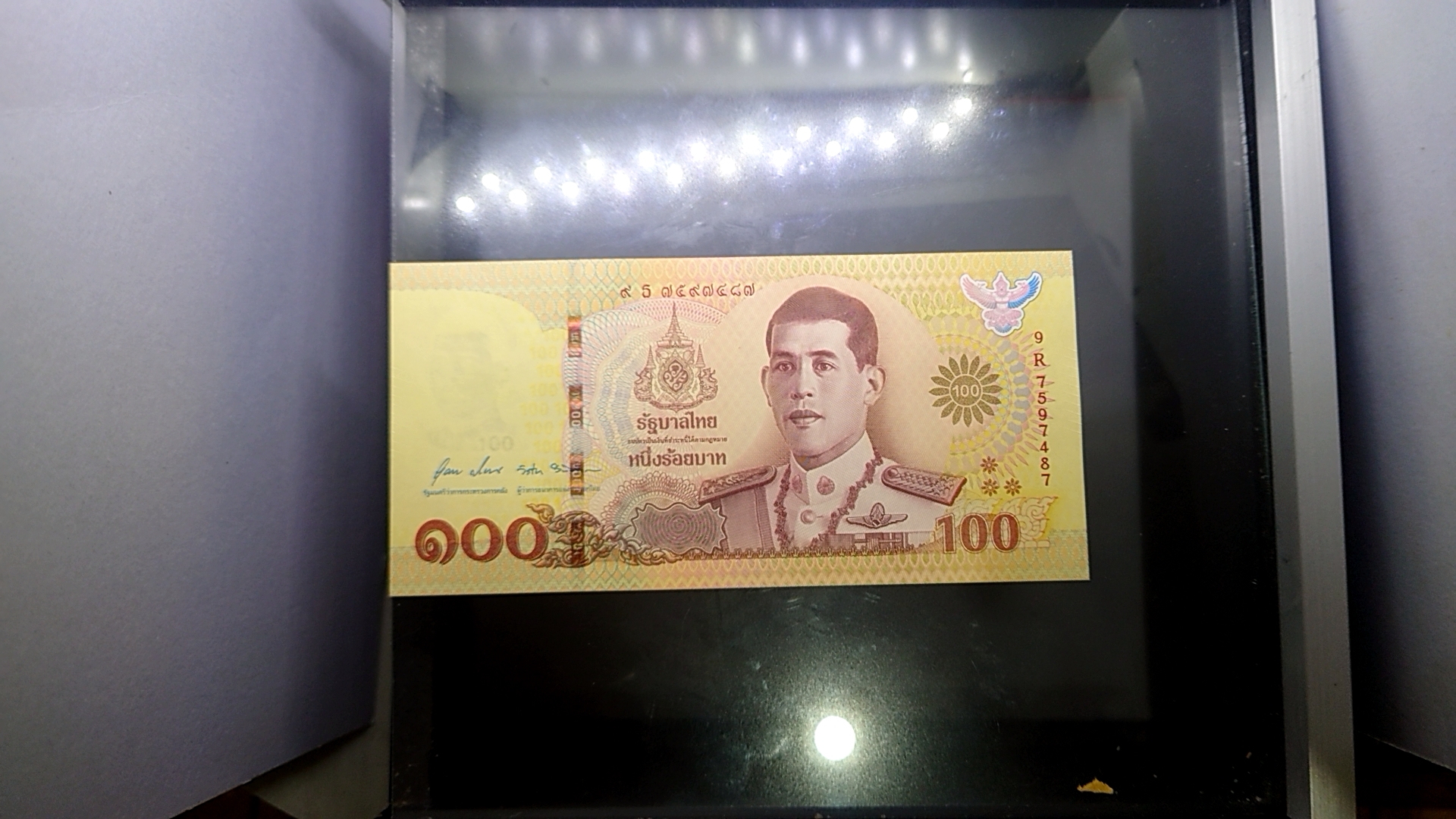 ธนบัตร 100 บาท ที่ระลึกเนื่องในพระราชพิธีบรมราชาภิเษก รัชกาลที่10 พุทธศักราช 2562 ไม่ผ่านใช้