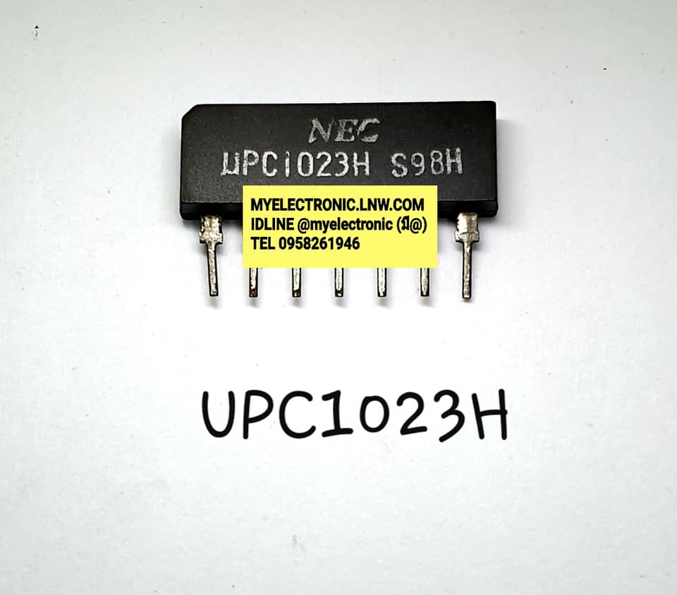 ICUPC1023Hยี่ห้อNECตัวถังSIL7ราคาตัวละ